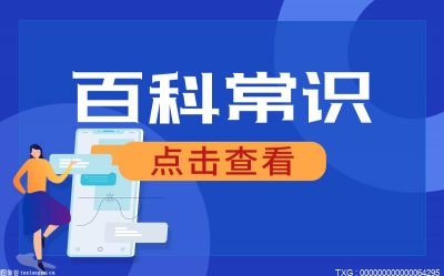 使用led射灯的注意事项有哪些 led射灯的优点是什么