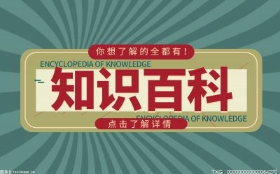 燃料电池汽车是什么通俗解释 燃料电池汽车的关键技术是什么