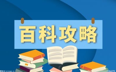 水流指示器的作用都是什么？水流指示器安装位置要求有哪些？