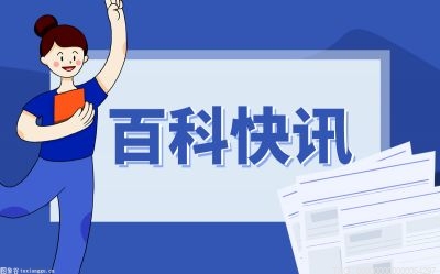 冰箱漏水孔堵塞怎么解决 冰箱漏水孔堵塞可能有哪些原因