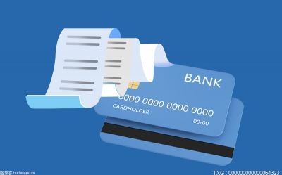 信用卡推迟几天还款不算逾期？信用卡恶意逾期会带来哪些后果？