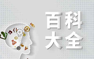 不与夏虫语冰什么意思？夏虫不可语冰是骂人吗？_当前速讯