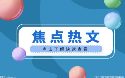 长治高新区税务局：以“硬措施”提升纳税服务“软实力”