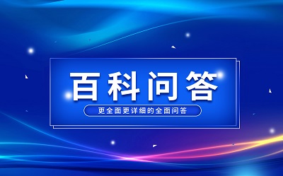 花呗分期后提前还款手续费怎么算？为什么花呗提前还款是大忌？