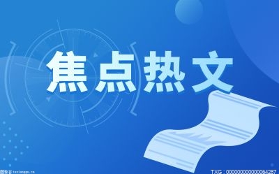 李连杰的爷爷是谁干什么的？李连杰的爷爷到底什么身份？