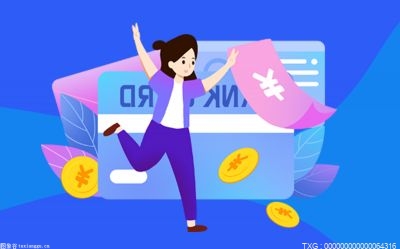 信用卡协商有什么技巧？欠信用卡7.5万逾期一年有什么影响？