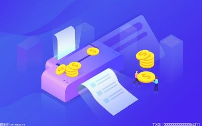 信用卡五十萬(wàn)逾期多久會(huì)被起訴？欠信用卡50萬(wàn)怎么判？