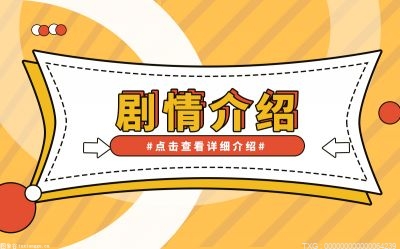 河北吴桥深入挖掘历史积淀中的运河文化底蕴 擦亮杂技这张文化名片