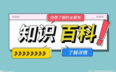 10厘米尺子长什么样子 长度的单位转换介绍 
