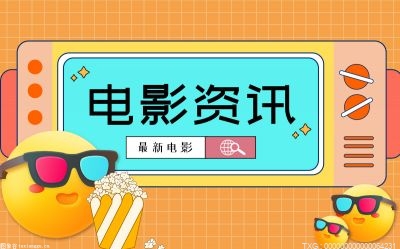 吴亦凡需服刑完再被驱逐出境是真的吗 吴亦凡服刑完要几年才能出境