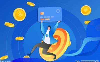 國有銀行可以停息掛賬嗎？跟銀行申請停息掛賬銀行會同意嗎？