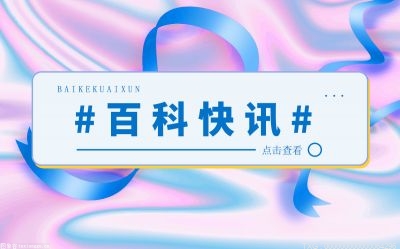 现存的黄鹤楼是哪一年建成的？黄鹤楼始建于哪个时期？