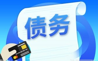 信用卡取现还款逾期了怎么办理？信用卡逾期一天还款能立马取出来吗？