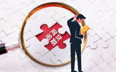 怎么和银行谈停息挂账 还不起信用卡了会有什么后果？