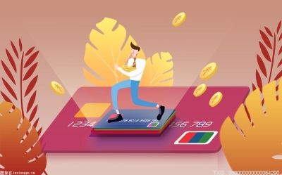 广发货币基金收益如何？广发基金管理有限公司简介