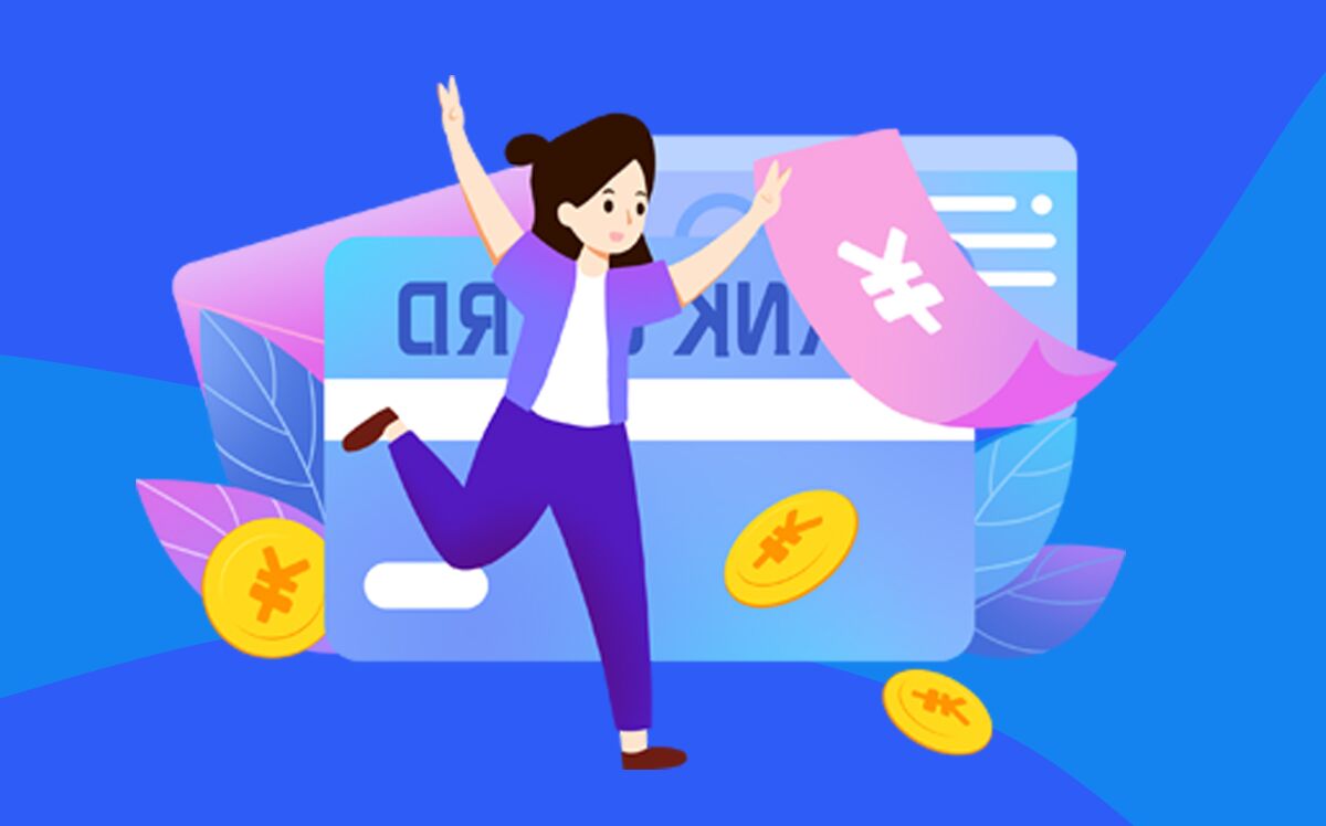 公积金申请提前还款有什么好处？网贷逾期一个月可以协商还款吗？