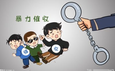 逾期申请协商还款后还上征信吗？信用卡逾期了利息高不高？