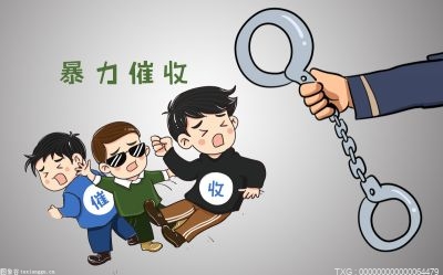 网商贷逾期一天怎么办？信用卡欠的钱会一直保留吗？