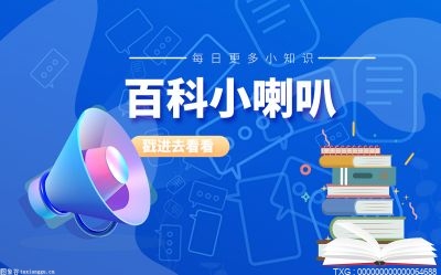 缺口分析是什么？久期分析与缺口分析的区别？