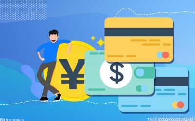 广发信用卡境外还款多久到账？信用卡延期还款可以延期多久?