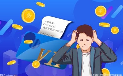 中信银行信用卡账单怎么查询？信用卡abs是什么？