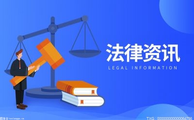 停息挂账违法吗？网贷可以申请停息挂账吗？