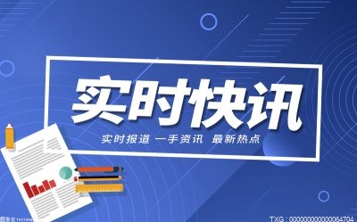 什么是工商年报？哪些企业需要年报？企业逾期工商年报包有什么后果？