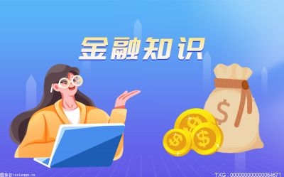 网贷还清了,征信上的记录什么时候能清除?个人征信报告去哪里打？