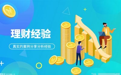 买二手房可以贷款吗？贷款需要的材料有哪些？|热讯