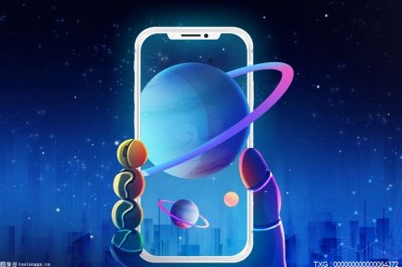 抖音带货农产品怎么做？如何销售成绩？|环球今头条