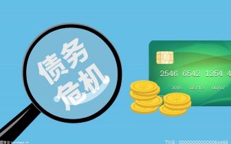 热门：信用卡逾期后银行会上门催收吗？信用卡逾期后银行上门催收该怎么办？