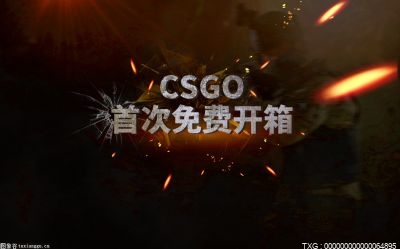 csgo宝石刀是什么意思？csgo宝石刀用什么箱子开？