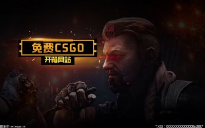 csgo怎么设置一键大跳？csgo怎么设置小地图大小？