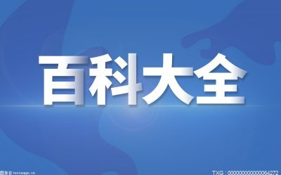 环球观点：星湖科技主营业务是什么？星湖科技目前大跌原因最新？