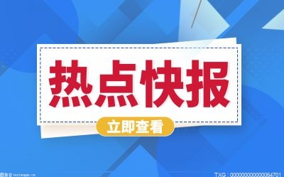 半岛体育app招商模式怎么样？有哪些常见的加盟模式？(图1)