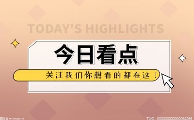 如何在WPS里添加字体?如何找回丢失的WPS文档? 今亮点