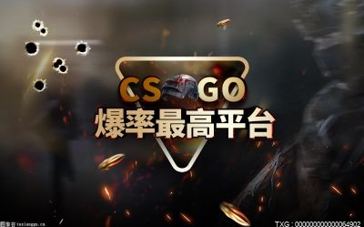 csgo开箱裂空箱子出什么刀？csgo骷髅匕首值得买吗？