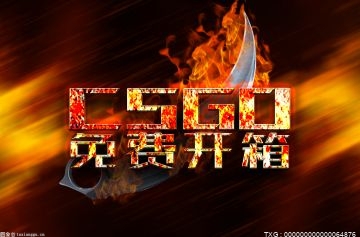 csgo2023新箱子叫什么？csgo2023新箱子哪里掉？