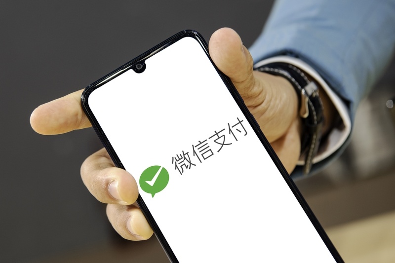 微信支付宣布已覆盖25000名香港的士司机 每日看点